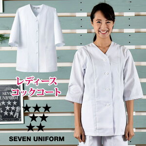 yԌ10%OFFzRbNR[g ݂Ȃ  ZujtH[  B Xg  ؗ T[rX jtH[ fB[X RbNR[g su-aa331