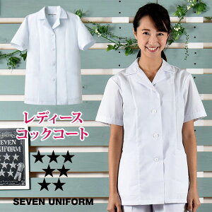 yԌ10%OFFzRbNR[g  ZujtH[  B Xg  aH T[rX jtH[ fB[X RbNR[g su-aa337