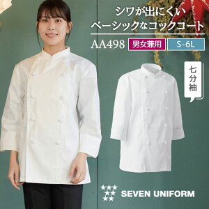 RbNR[g  ZujtH[  Xg mH VFt T[rX jtH[ Y fB[X RbNR[g su-aa498