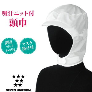 yԌ10%OFFzzjbgt ZujtH[ q qX HiH qLbv Y fB[X jZbNX Xq su-aw711