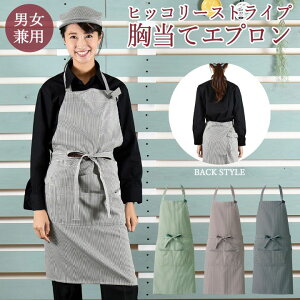 yԌ10%OFFzăGv XgCv ZujtH[ ۈm  킢 iX Y fB[X jZbNX Gv [lR|X] su-ct2386