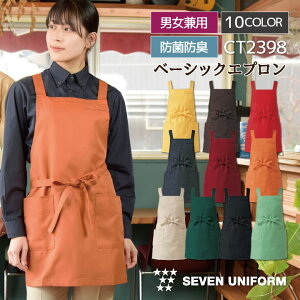 �����ăG�v���� �~�h���� �Z�u�����j�t�H�[�� �ۈ�m ������� ���킢�� �i���X �����Y ���f�B�[�X ���j�Z�b�N�X �G�v���� [�l�R�|�X] su-ct2398