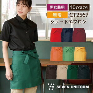 [o] HX jtH[ Gv  킢 lC  Gv ~h EGCgX iX jZbNX [lR|X] su-ct2567