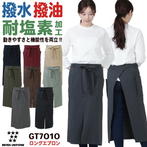 O Gv O| TGv \GGv n Vv HX Ɩp ~[ Xg  JtF p x[J[ ԉ K[fjO jtH[  Y 