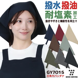 Op o_i HX Ɩp ~[ Lb` Xg JtF p x[J[  K ڋq jtH[  Y fB[X ZujtH[ [lR|X] su-gy7015