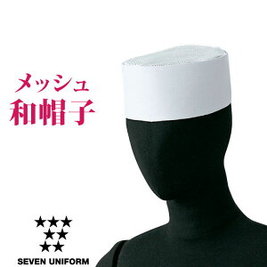 bVaXq  ZujtH[ 얱ߖXq OXq Xq bV Ȃ Y fB[X jZbNX Xq su-jw4621