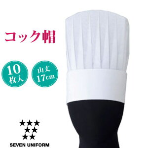 RbNX25 [10Zbg]  ZujtH[ gbN RbNXq VFtXq VFtnbg Y fB[X jZbNX Xq su-jw4644