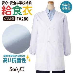 �T�[���H ���H���� �O�{�^�� �_�u�� ���� ���H�� ���H�� ���� ���H �R�� �z���C�g ���w���� �V�w�� �z�V �������K �ƒ�� �w�Z���H ���w�� ���w�� ���� �j�̎q ���̎q �q�ǂ� �q�� �j�����p ��