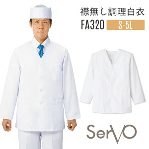 T[H TybNX j ݖ    R ~[  H SUNPEX SERVO sv-fa320