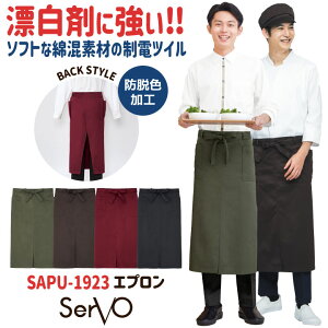 yԌ10%OFFzT[H Gv O ωf n Vv  O|  M\ \GGv TGv HX ڋq JtF Xg x[J[ 