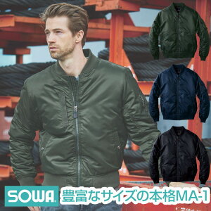 tCgu] MA-1 ƕ   iu u] H~ sw-0014-00