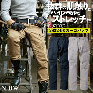 yԌ10%OFFzKa J[Spc Y Xgb` z JWA  ƕ jtH[ t H~ SOWA sw-2982-08