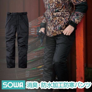 SOWA hpc H~ h hhpc ƃY{ ƕ   L hH RۖhL Y fB[X sw-7114-09