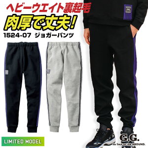 SOWA WK[pc H~ pc wr[EGCg  Y fB[X ƕ d  [Npc ƃY{ Y{ 傫TCY sw-1524-07-b