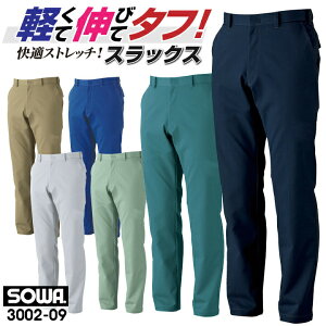 SOWA XbNX Xgb` pc JIS T8118 KiK d `mp ƃY{ t H~ ƒ ƕ Y fB[X   jtH[ 傫TCY lCr[ u[ Vo[O