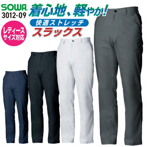 SOWA Xgb` XbNX d ƃY{ `mp t H~ ƒ ƕ [NEFA Y fB[X   jtH[ 傫TCY lCr[ ubN Vo[O[ `