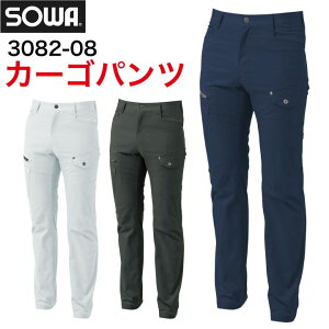 �J�[�S�p���c �X�g���b�` ��ƃY�{�� ��ƒ� ���[�N�E�F�A ���L SOWA �K�a �H�~ ������� sw-3082-08