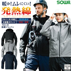 SOWA hu] H~ 㒅 Y fB[X  tn[lXΉ eʃ|Pbg h h Xgb` y g Mf d  h gbvX 傫TCY sw-7554-00-b