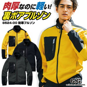 SOWA hWPbg hu] H~ 㒅 Y fB[X {A y ƕ d  Wp[ h g 傫TCY sw-8524-00-b