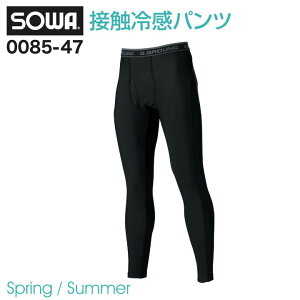 yԌ10%OFFzCi[pc MX T|[gO^Cc G.GROUND T|[gpc Y RvbV ^Cc t H~ [lR|X] sw-0085-47