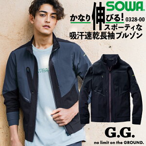 SOWA u] t H~ 㒅 Y fB[X Xgb` ⊴ L z  d ƒ  gbvX 傫TCY sw-0328-00-b