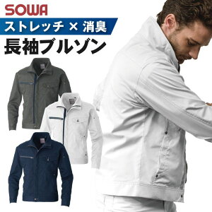 �����u���]�� ��ƕ� ���[�N�E�F�A ���j�t�H�[�� �X�g���b�` ���L �V���v�� SOWA �K�a �t�� ���� �W���P�b�g sw-3088-00