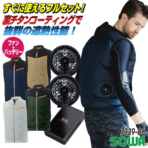 󒲍ƕ xXgtZbg Ka EFpEFA t@tEFA 󒲃EFA t@obe[Zbg MǑ΍ ƕ ƒ AEghA Lv JWA Y fB[X t SOWA