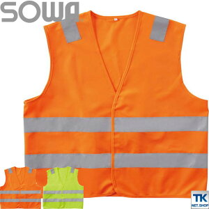 FSxXg ˍޕtxXg FS S ƒ ƕ xXg ˍ u JIS T8127K class2 Y fB[X I[V[Y SOWA Ka N sw-80001