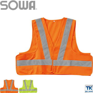 FSxXg ˍޕtxXg FS S ƒ ƕ xXg ˍ u JIS T8127K class1 t[TCY jp I[V[Y SOWA Ka N sw-80002