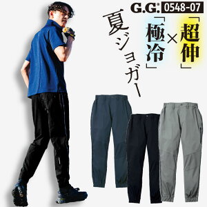 SOWA G.G. �W���K�[�p���c �X�|�[�e�B �X���� �ڐG�⊴ �X�g���b�` �z������ �i�C���� ���b�v�X�g�b�v �����F ���� ���L �f�I�h�����g ��v ������ �y�� �p���c �t�� �����Y ������� sw-0548-07