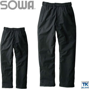 SOWA hpc H~ h 傫TCY hhpc h ϐ7000mm hhY{ Y fB[X sw-44409-b