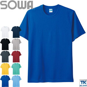 ����T�V���c ��ƕ� ��ƒ� �z������ �T���b�Ɖ��K�Ȕ��G�� ��Ԕ���T�V���c ���|�P�b�g�Ȃ� ��ƃV���c SOWA ����T�V���c �t�� sw-50123-b