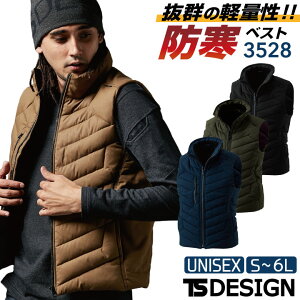 TS DESIGN H~ h xXg y ƒ AEghA JWA fB[X tw-3528