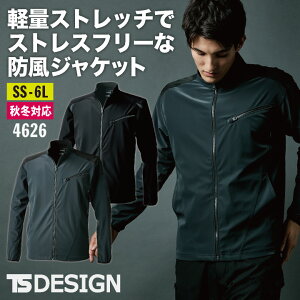 TS DESIGN  WPbg H~ h Xgb` 㒅 Y fB[X d ƒ  JWA gbvX TOWA tw-4626