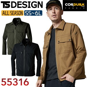 TS DESIGN �����W���P�b�g �N�� �H�~ �W���P�b�g �R�[�f���� �i�C���� �X�g���b�` ��ƒ� �u���]�� �W�����p�[ ���� �I�[���V�[�Y�� ���f�B�[�X tw-55316