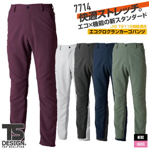 TS DESIGN XbNX H~ pc Y fB[X JISd ₷ Xgb` z TCNf d  [Npc Y{ tw-7712