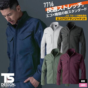 TS DESIGN WPbg H~ 㒅 Y fB[X JISd ₷ Xgb` z TCNf d  gbvX tw-7716