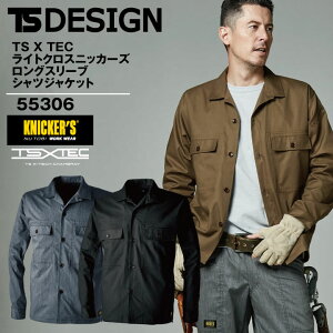 TS DESIGN X TEC���C�g�N���X�����Y�j�b�J�[�Y�����O�X���[�u�V���c�W���P�b�g ���{�� �z������ ��e�� �����₷�� �y�� ��ƒ� ��ƕ� �t�� �H�~ ���� tw-55306-b