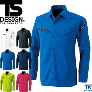 TS DESIGN 長袖シャツ 作業服 作業着 AIR ACTIVE 作業シャツ ストレッチ 春夏 秋冬 COLOR LAB. tw-8105