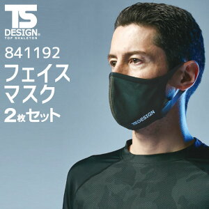 y10%OFFzTS DESIGN }XN TOWA N[ ⊴ UVJbg jp 2g [lR|X] tw-841192