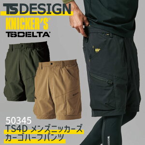 TS DESIGN J[Sn[tpc t Y jbJ[Y ƒ JWA  tw-50345