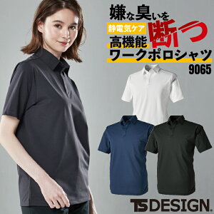 TS DESIGN |Vc t 㒅 Y fB[X L z 4DXgb` UVJbg ѓdh~ d ƒ  gbvX TOWA 傫TCY tw-9065-b