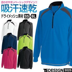 TS DESIGN hC jbg  WbvAbv Vc z L t H~ ƒ ƕ  JWA X|[c St ejX Y fB[X zCg lCr[ u[ ubN