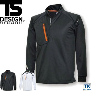 TS DESIGN n[tWbvVc X|[cEFA FLASH IMPACT L z Vc t H~ tw-5025-b