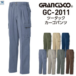 c[^bNJ[Spc ƒ ƕ OVXR [NEFA s[`N `mNX [Yh  ^J J[Spc H~ GRANCISCO ty-gc2011-b