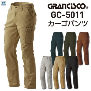 J[Spc ƒ ƕ OVXR [NEFA s[``m 100 K[gEHbV fB[XΉ  ^J H~ GRANCISCO ty-gc5011