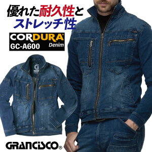 I[V[Y fj WPbg u] R[f Xgb`  JWA ƕ jtH[ ^J GC-A600 t H~  ty-gca600-b