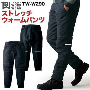 ^J hpc H~ h Xgb`EH[pc h [NEFA Xgb`  h  ƃY{ Y fB[X ty-tww290