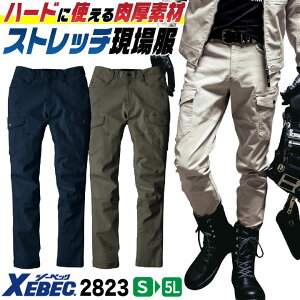 W[xbN ꕞ J[Spc t H~ ƃY{ ƕ ƒ [NEFA H  z _ ^ q ы eiX Y fB[X  jtH[ S M L LL XEBEC x