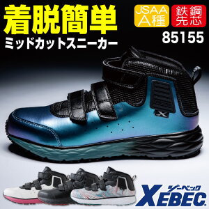 W[xbN Z[teB[V[Y }WbN JSAA-A퍇ii |c ~hJbg Y fB[X SC ~bhJbgvXj[J[ ϖ y ʃt@Xi[  t H~ xb-851